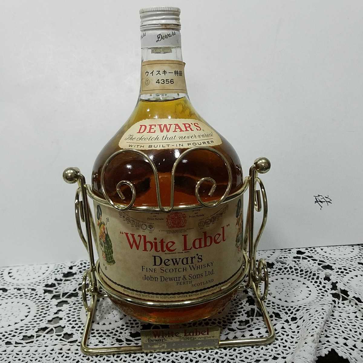 値下　【古酒・未開栓】デュワーズ ホワイトラベル スコッチウイスキー 特級 古酒 未開封】 希少品 Dewar`s white Labelデュワーズ ホワイトラベル