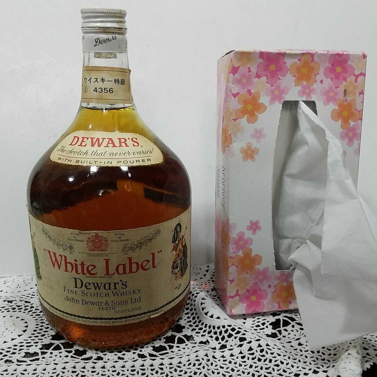 古酒 未開封】 希少品 Dewar`s white Labelデュワーズ ホワイトラベル