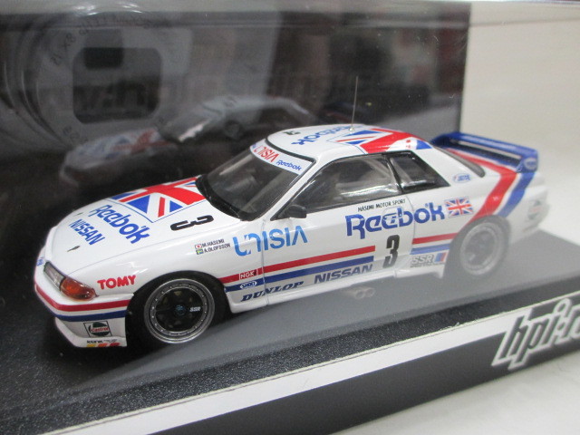 ☆1/43 IG PANDEM R32 GT-R レッドメタリック☆パンデム