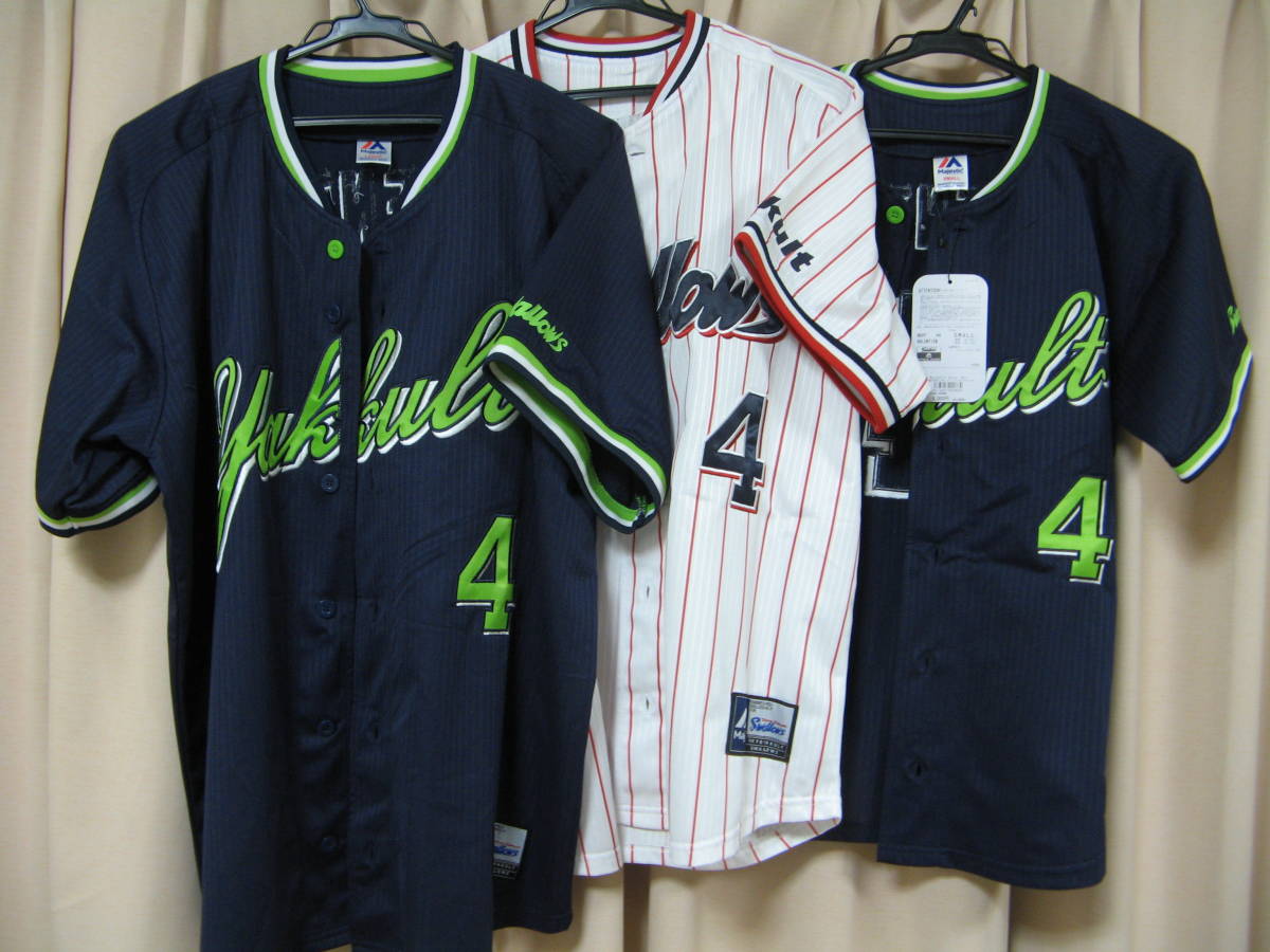 バレンティン 東京ヤクルトスワローズ ユニフォーム – ビジター