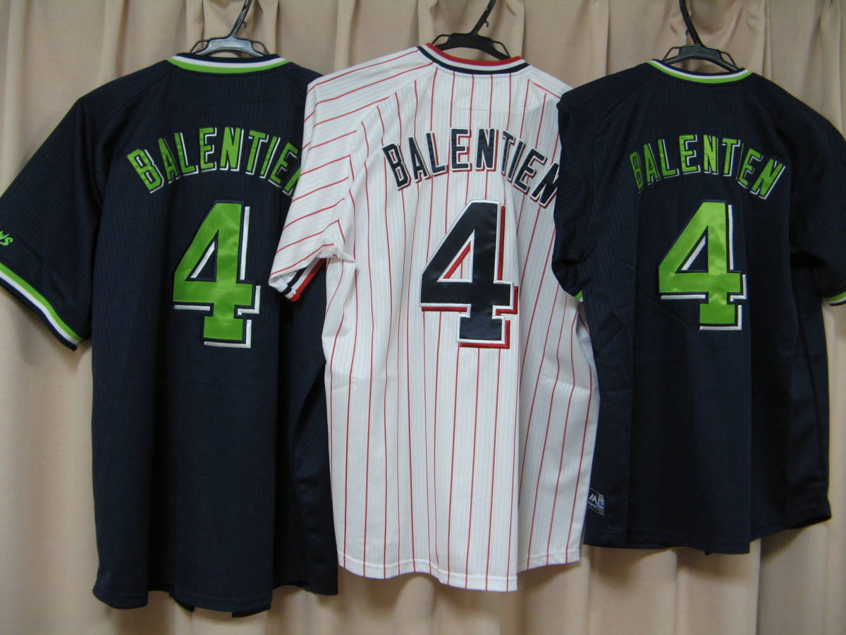バレンティン 東京ヤクルトスワローズ ユニフォーム – ビジター