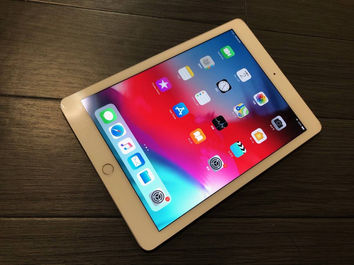 安心の国産製品 au iPad Air 2 Wi-Fi + Cellular シルバー 16GB MGH72J