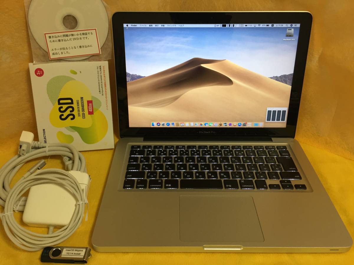交渉可 SSDに換装済み最大メモリ MacBook Pro mid 2012 13 inch Core i5-2.5 GHz 480GB ...