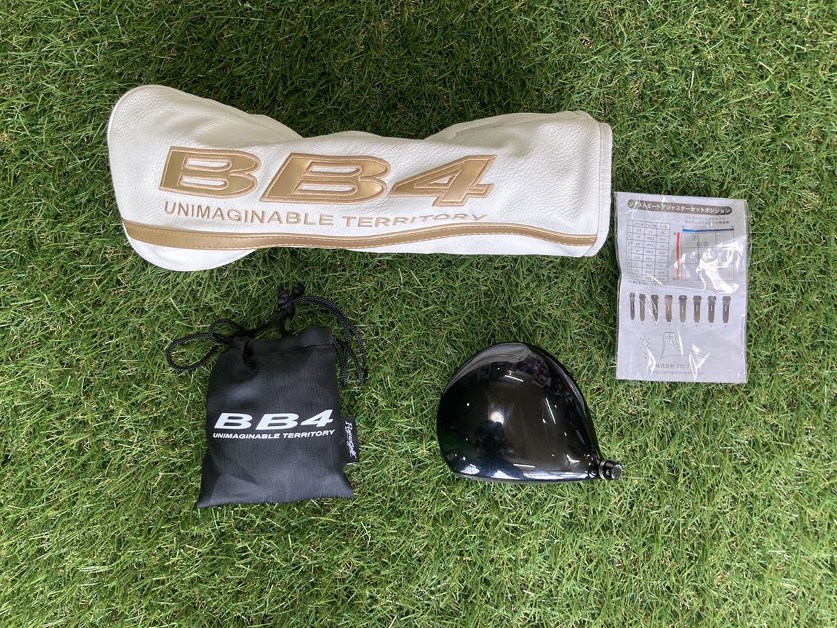 人気定番，定番人気 プログレス BB4 高反発 ドライバーヘッド(その他)｜売買されたオークション情報、yahooの商品情報をアーカイブ公開 - オークファン 男性右きき用
