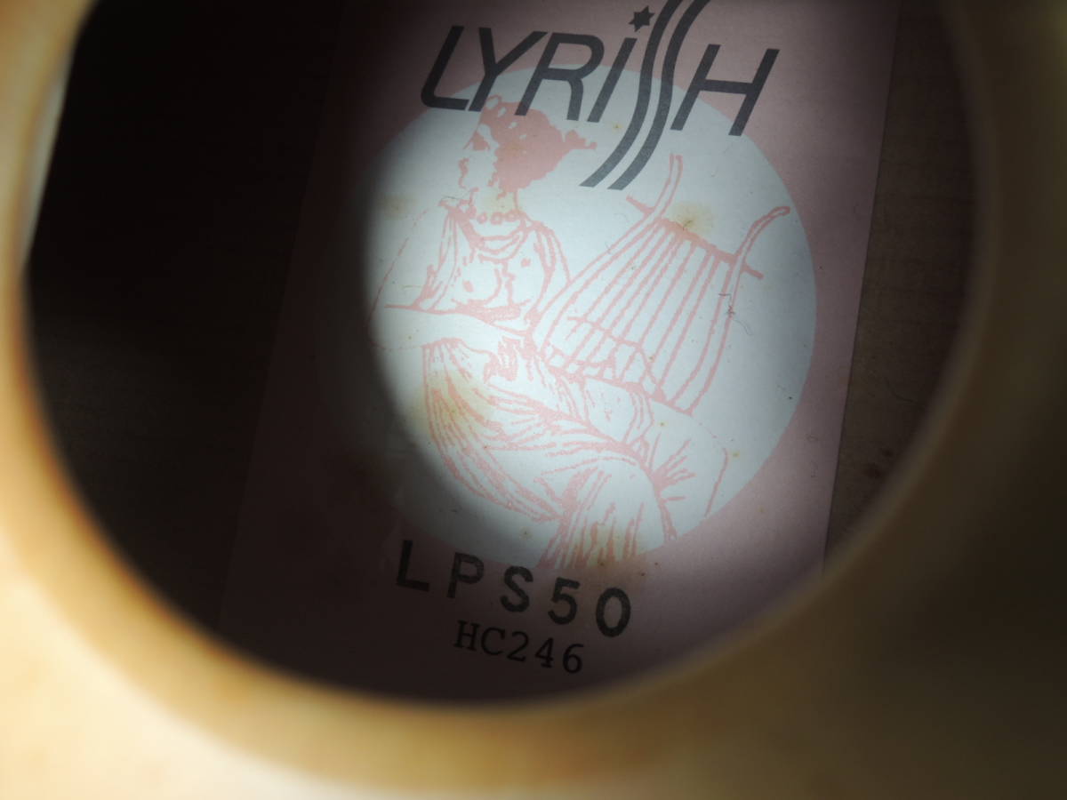 △LYRISH ライリッシュ LPS50 大正琴 ソフトケース付 ライリッシュ