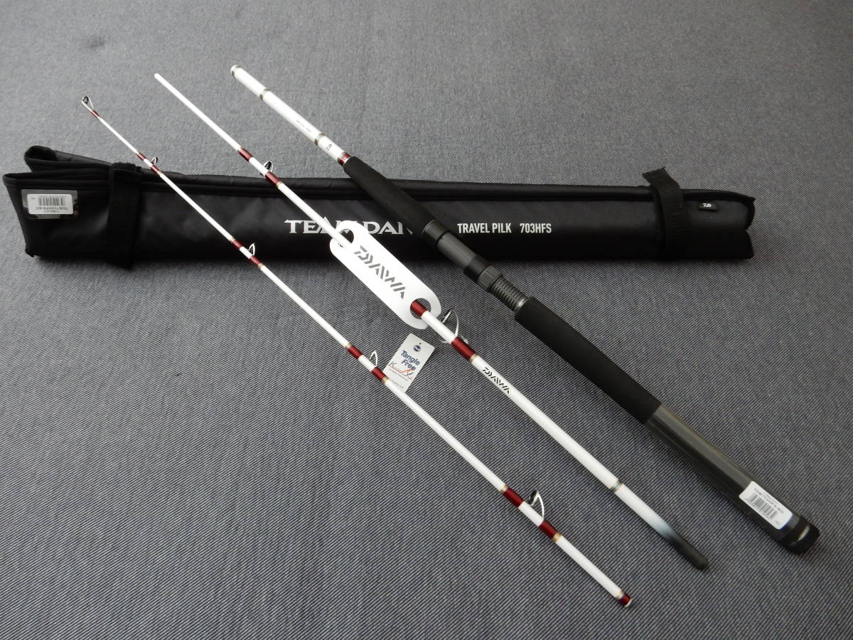 尺2⁄2.5mm目 玉網 １ 1本物 (30047-36)｜茶 – &amp;gt; へら竹製加工枠 池 + トラベルピルク 703HFS 屋外用ラベル 0 ロバート・べイトマン 中東情勢で石油・化学製品が急上昇