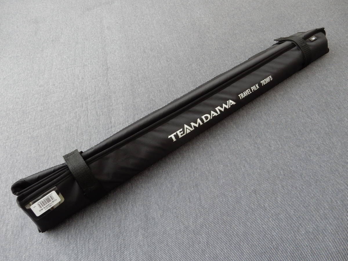 尺2⁄2.5mm目 玉網 １ 1本物 (30047-36)｜茶 – &amp;gt; へら竹製加工枠 池 + トラベルピルク 703HFS 屋外用ラベル 0 ロバート・べイトマン 中東情勢で石油・化学製品が急上昇