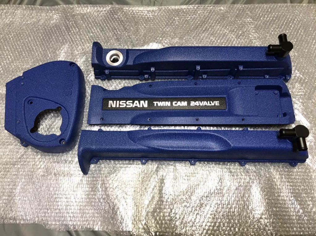 RB26 ヘッドカバー » 持ち込みのRB26エンジンカバーをキラキラブルー