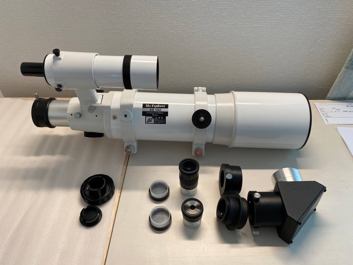 Sky Watcher AZ-GTiマウント + AZ-GTi用三脚 + Kenko SE102 - Sky 