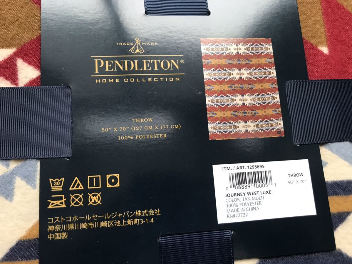 送料込！新品未使用未開封 大人気 ペンドルトン 大判 ひざかけ ブランケット PENDLETON （127cm×177cm） PENDLETON ペンドルトン ブランケット 新品未使用ペンドルトン 早い者勝ち 送料無料ペンドルトン