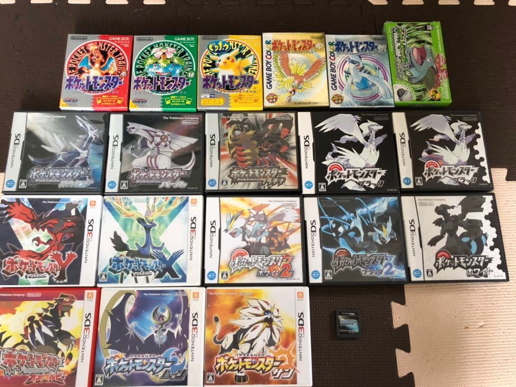 DS 3DS ポケットモンスター まとめて 0422-03y☆ポケモン ソフト 3DS