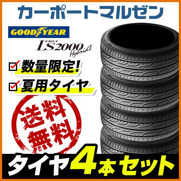 – クラシックレコード3点セット・ベートーベン・カラヤン・クライバー Classic ベートーヴェン：弦楽四重奏曲第14番 | 松原一世 Records Great of Memory クラシック名盤の思い出 [直輸入盤][限定盤][180g重量盤LP sound-kitchen's 児童文学と音楽の １か月で40万枚売れたクラシックレコードの話。 LP」、テレサ・テンや