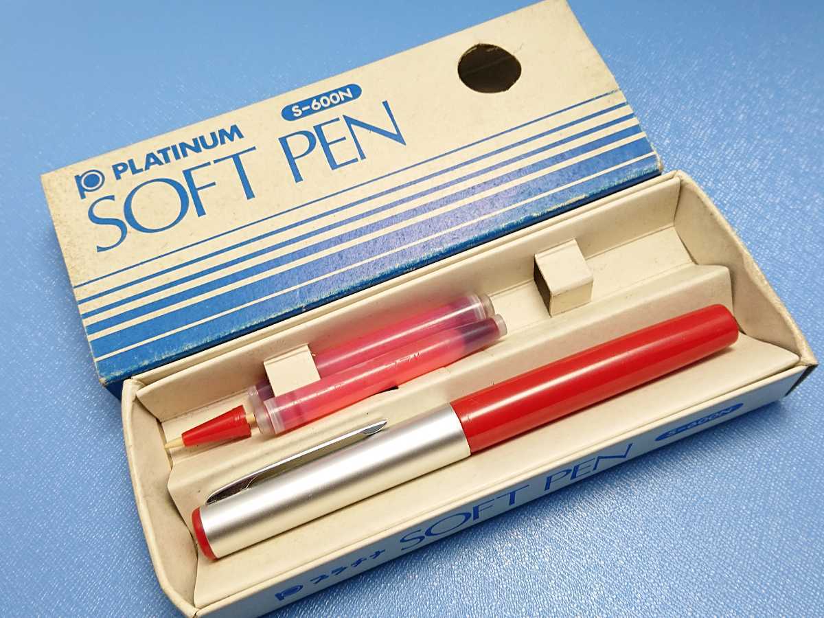  プラチナ PLATINUM ソフトペン s-600N s-600 a(プラチナ)｜売買されたオークション情報、yahooの商品情報をアーカイブ公開 - オークファン プラチナ