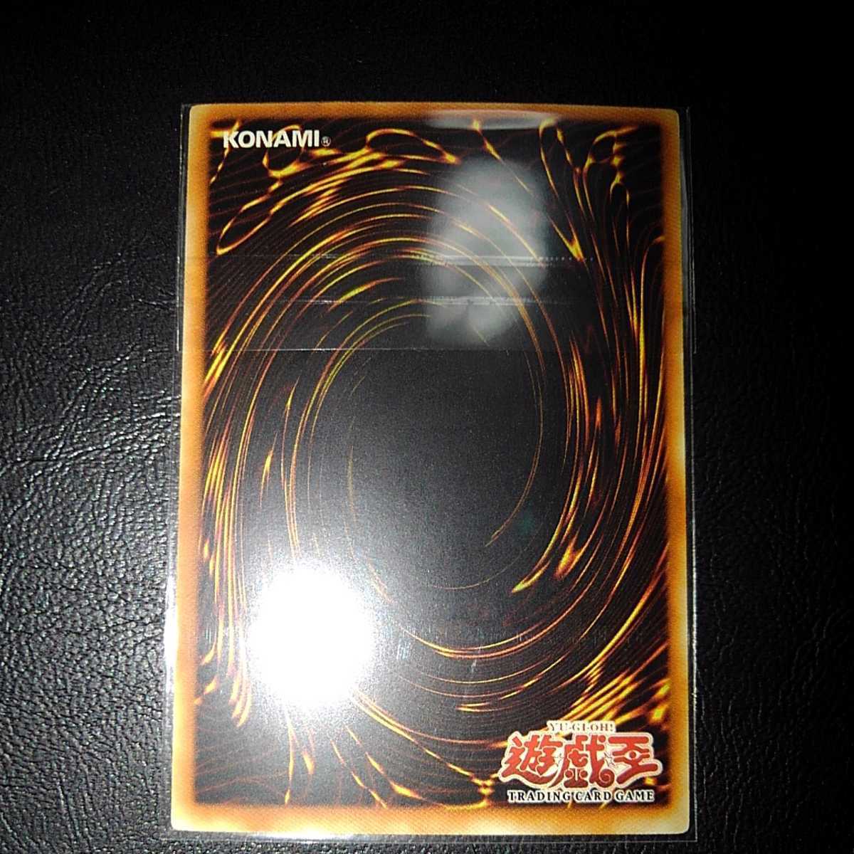 旧アジア | レリーフ トラップ処理班Aチーム 遊戯王 遊戯王｜Yahoo 