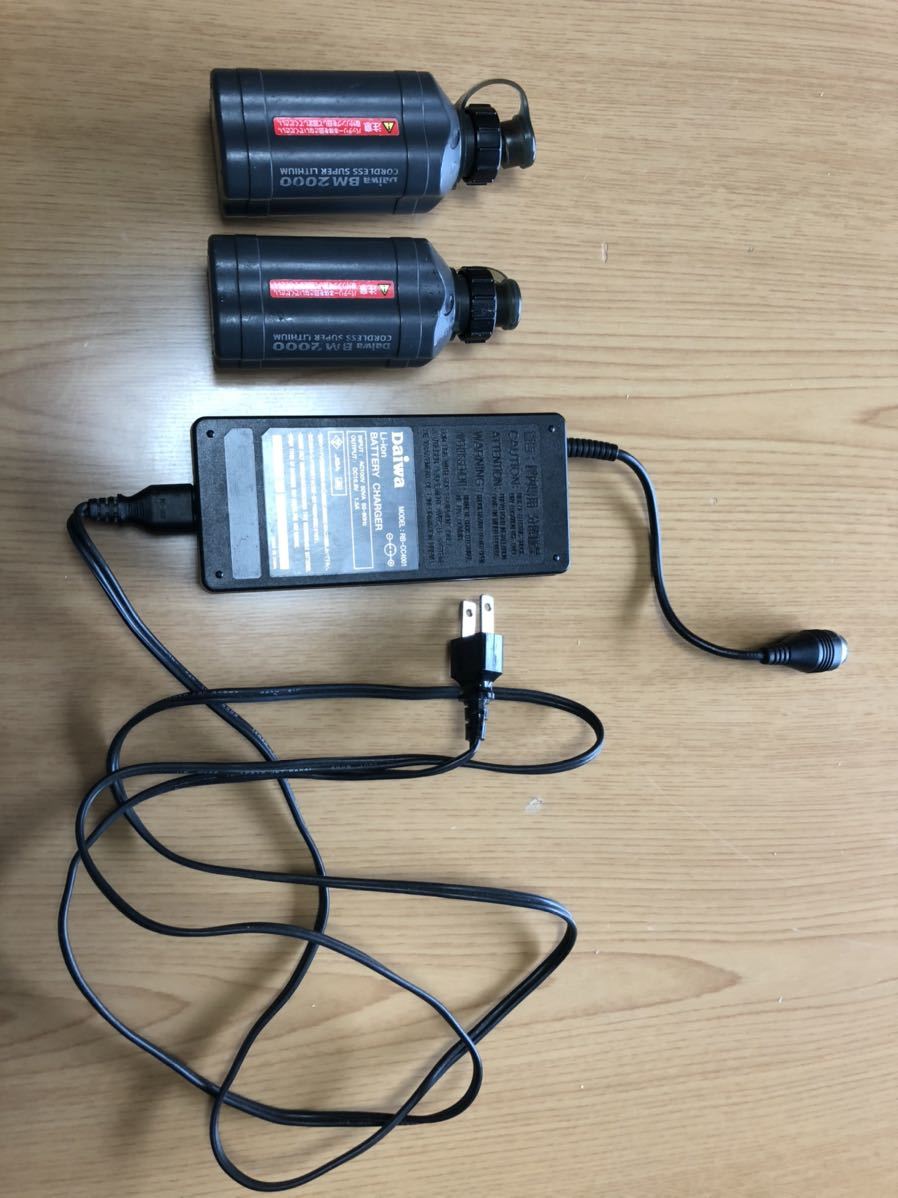 最安値，大人気 ダイワ リチウム バッテリーBM2000と充電器(ダイワ)｜売買されたオークション情報、yahooの商品情報をアーカイブ公開 - オークファン 電動