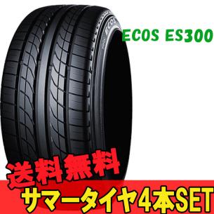 送料無料 12インチ 165/70R12 165 70 12 77S 4本 エコス ES300 低燃費　タイヤ ヨコハマ YOKOHAMA ECOS ES300 個人宅発送追金有F 新品 安い