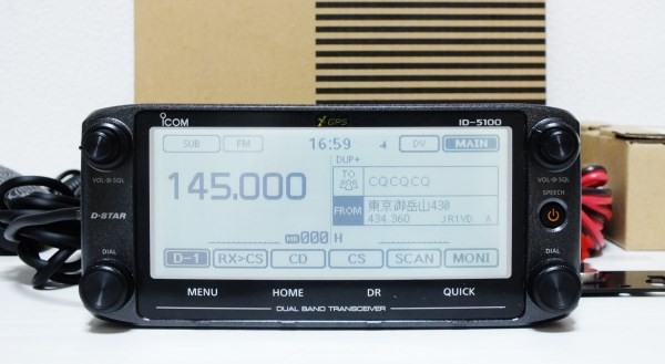 iCOM　アイコム　ID-5100D　D-STAR　50Wハイパワー　144/430MHz　新スプリアス適合　オプション付き