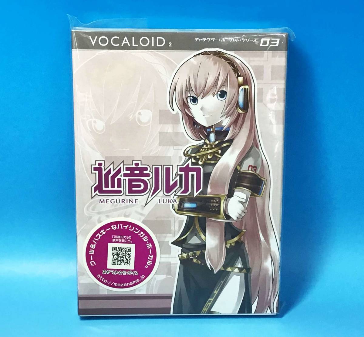 PCソフト VOCALOID2 キャラクターボーカルシリーズ03 巡音ルカ Amazon