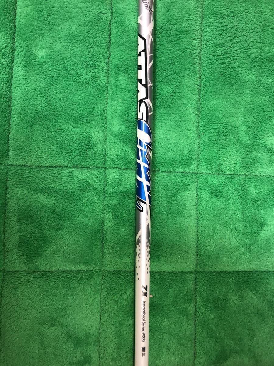 お買い得，爆買い ATTAS COOOL アッタス アッタスクール シャフト 7X USTmamiya マミヤ ミズノ スリーブ付 1W DR用 MP ST200 JPX(その他)｜売買されたオークション情報、yahooの商品情報をアーカイブ公開 - オークファン 部品