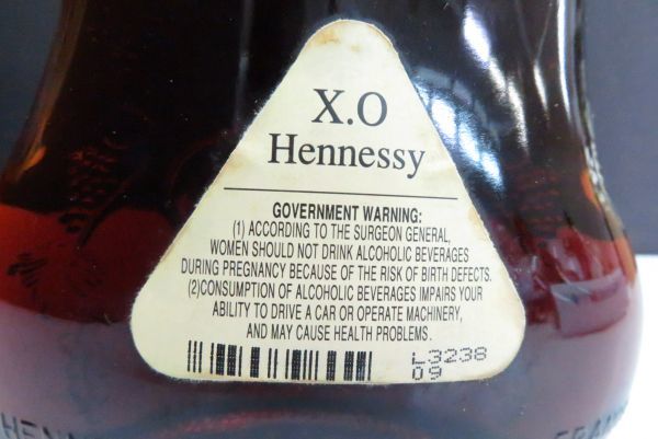 コニャック 公式通販 Hennessy Cognac 未開栓Hennessy Extra 古酒