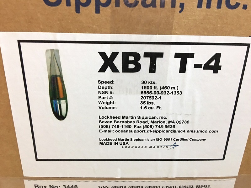 投下式水温計 鶴見精機（T.S.K） XBT(TSK-LM) 鶴見精機 海水温 SET4 海洋
