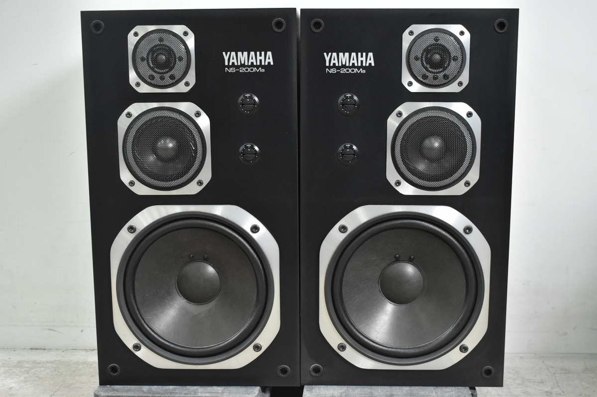 YAMAHA NS-200Ma スピーカー 本体 ペア YAMAHA/ヤマハ スピーカーペア NS-200MA 【公式通販】
