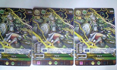 パズドラTCGの値段と価格推移は？｜8件の売買データからパズドラTCGの