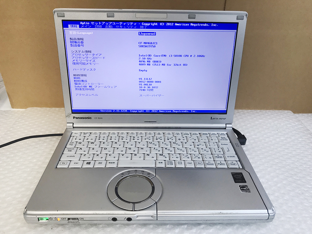 ジャンク☆Panasonic Let's note NX4 CF-NX4GDJCS Core i3 5010U 2.1