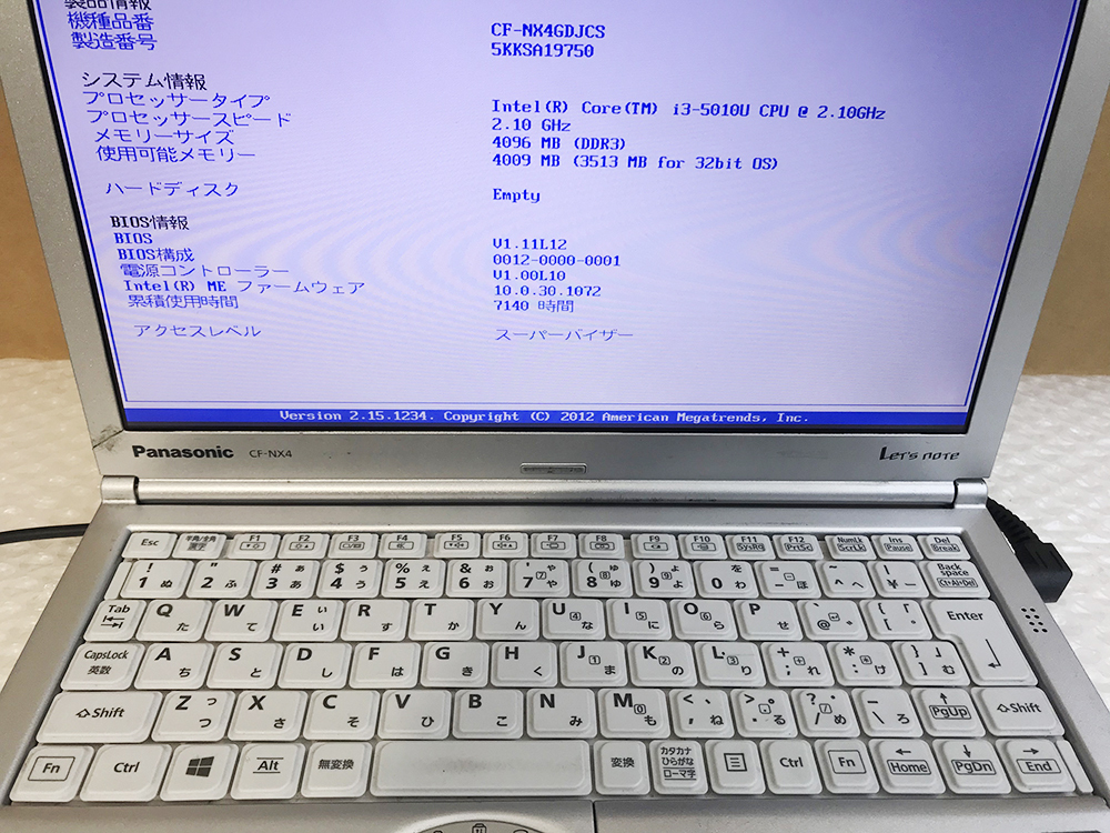 J〇Panasonic BIOS可ジャンク Let's note NX4 CF-NX4GDJCS CPU