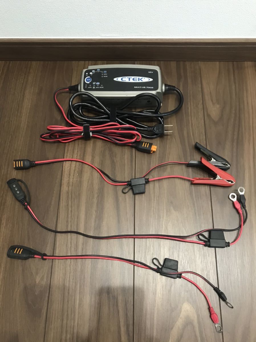 CTEK MULTI US 7002 バッテリー充電器 本体 【公式通販】