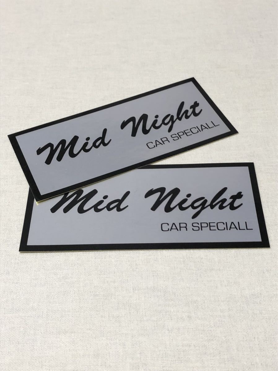ミッドナイト　ステッカー　mid night car special