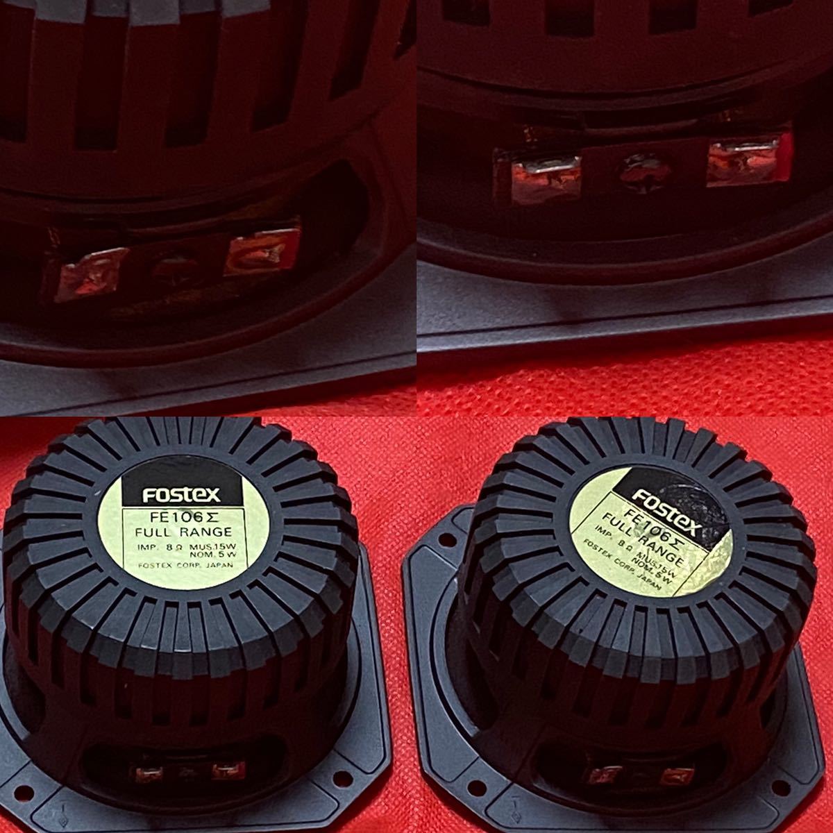 FOSTEX フォステクス FE106Σ ペア フルレンジ スピーカー フルレンジ