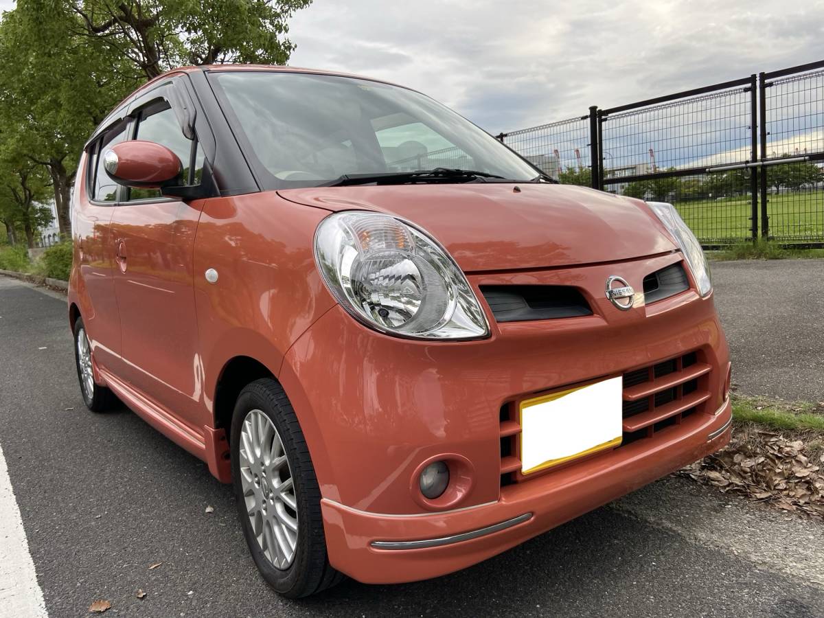 スズキ 日産 ルークス ハイウェイスター X 21年式 ダイハツ 車検2年
