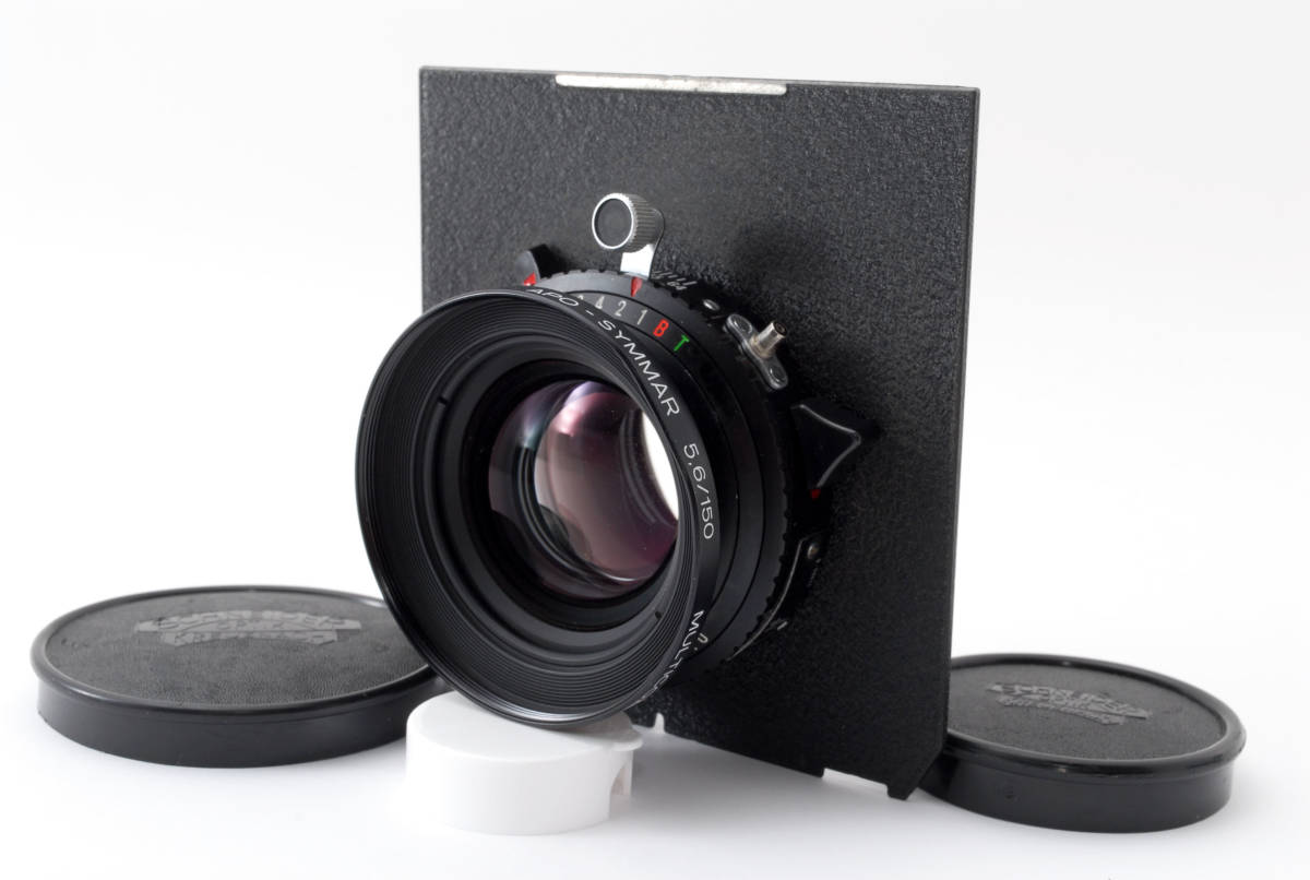 シュナイダー アポジンマー 300mm F5.6 MC Apo-Symmar 中古 シュナイダー アポジンマー 300mm F5.6 MC Apo-Symmar 中古