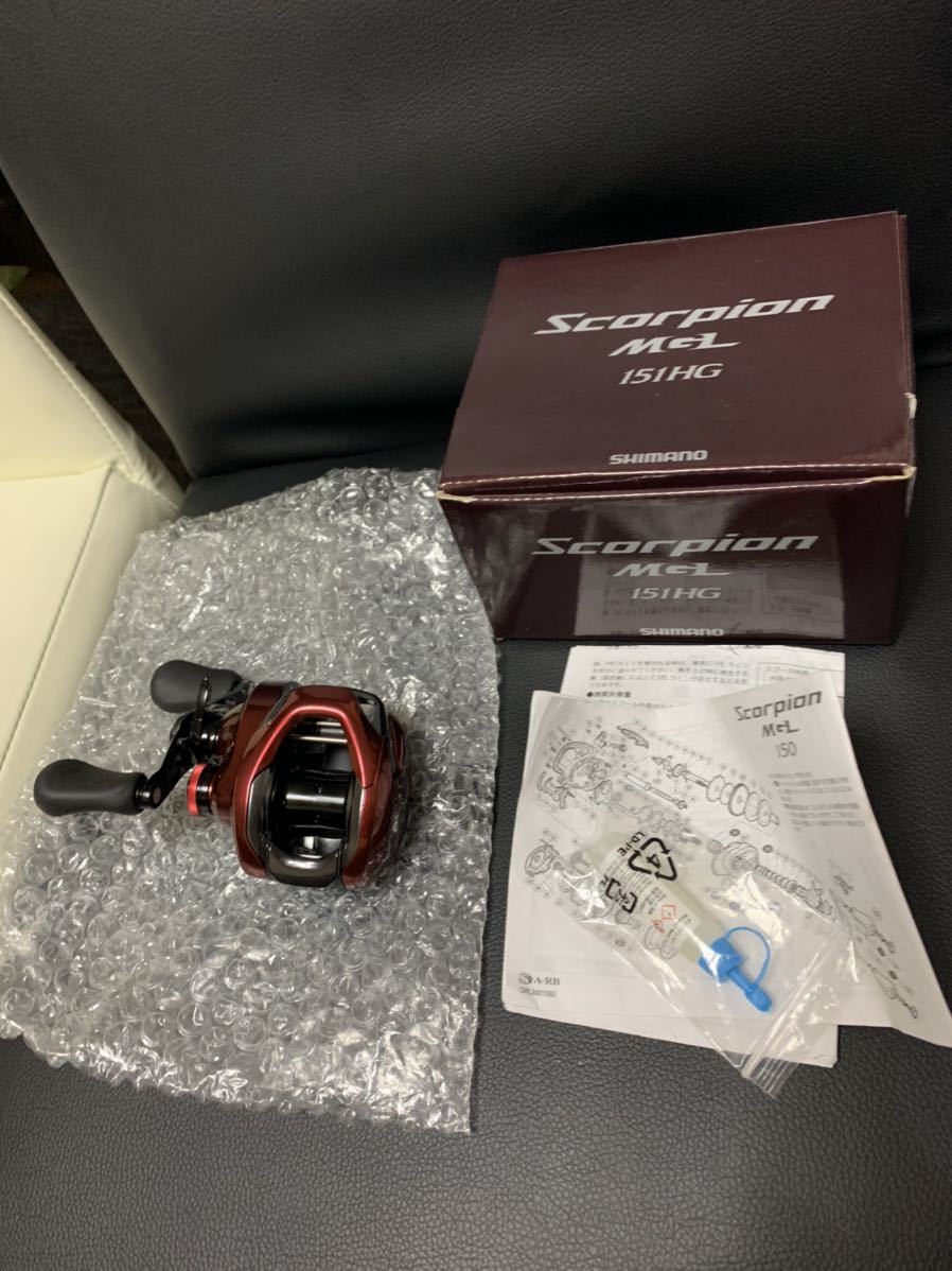 SHIMANO シマノ 左ハンドル スコーピオン MGL 151 HG 19スコーピオン