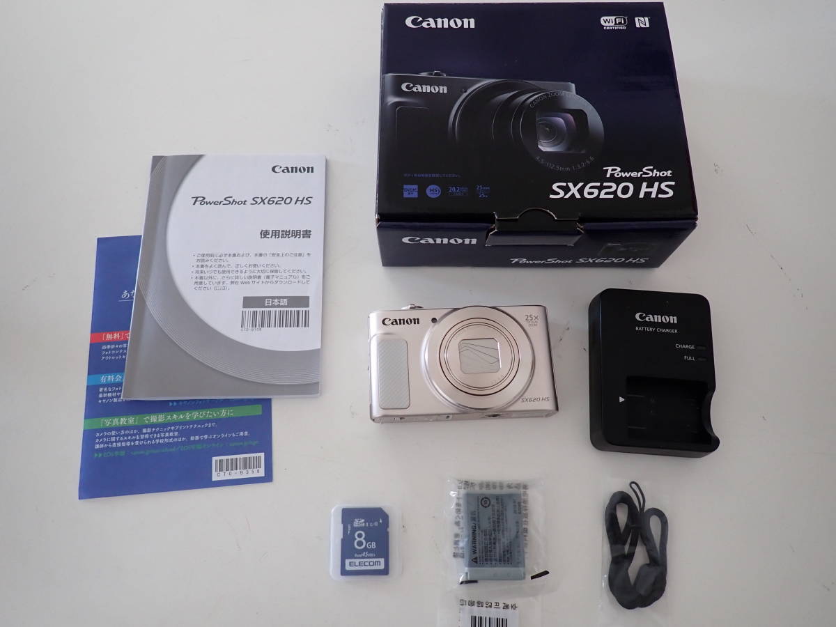 デジカメ キャノンcanon powershot sx620hs（TV・オーディオ
