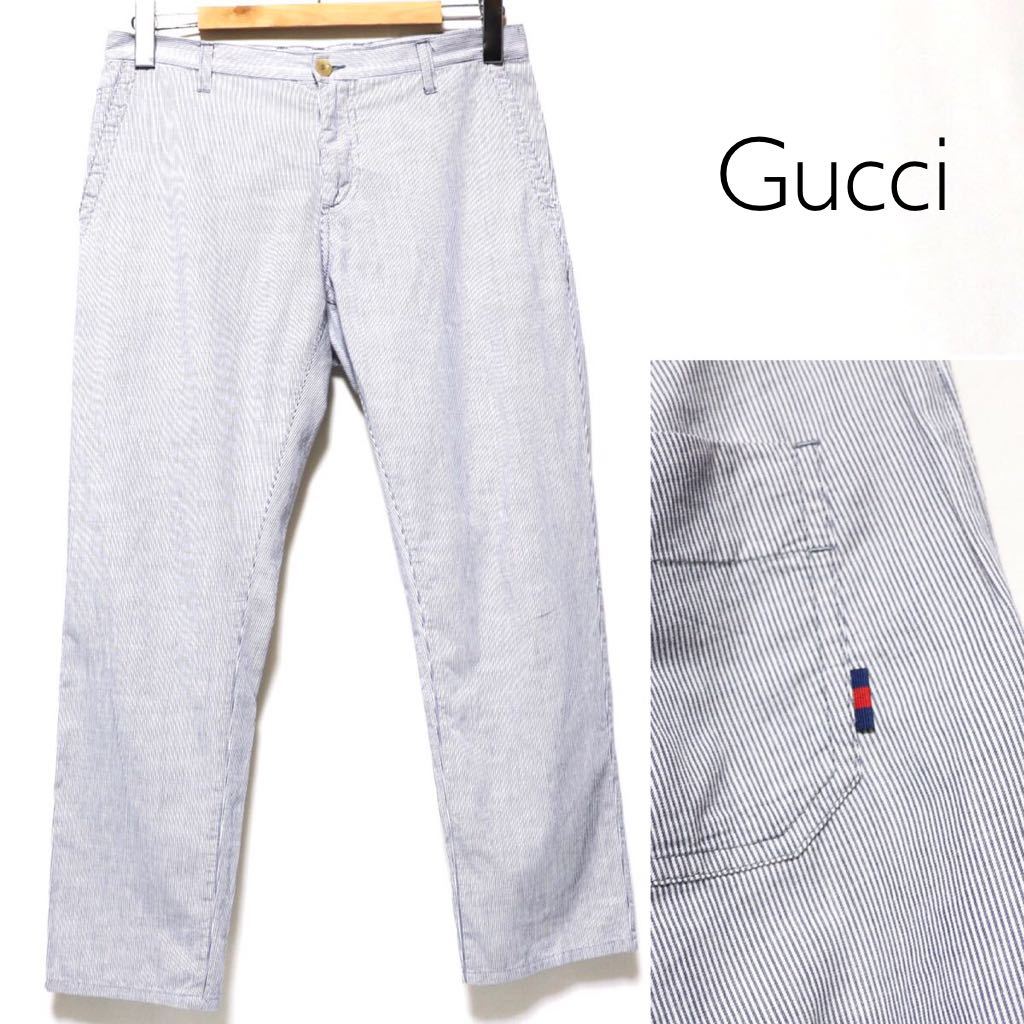 希少】Gucci / new short chino/ヒッコリー ストライプ/パンツ