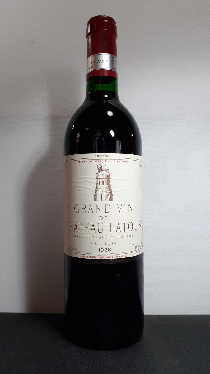 37 CHATEAU LATOUR シャトーラトゥール 1988年 フランス ワイン 未開封