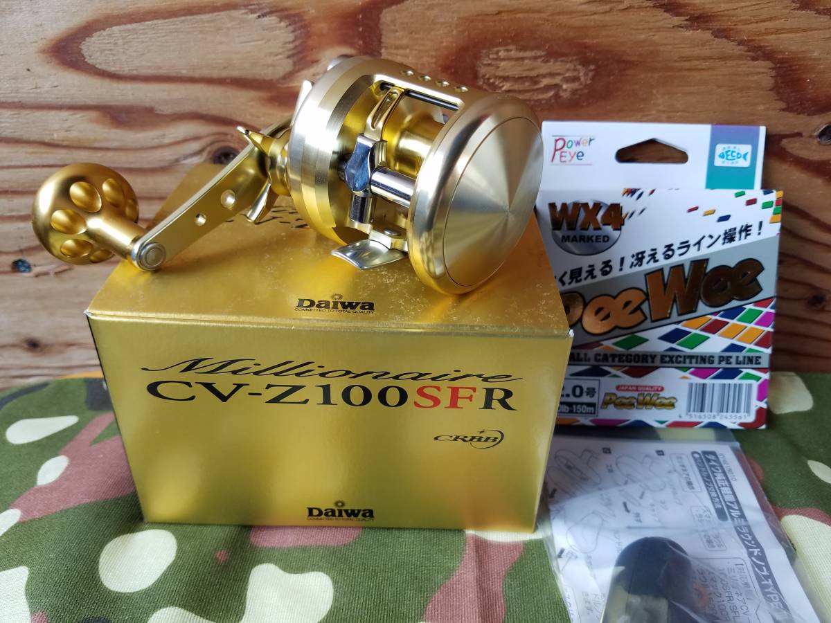 本物保証，低価 同様 ダイワ ミリオネアCV-Z100SFR カレイ カワハギ ヒラメ マダイ(ダイワ)｜売買されたオークション情報、yahooの商品情報をアーカイブ公開 - オークファン 手動