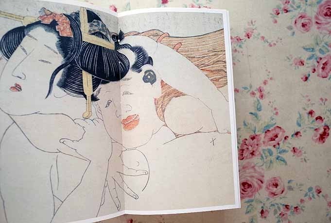 36909/図録 春画展 大英博物館特別出品 2015年 永青文庫 歌川国芳 葛飾北斎 喜多川歌麿 溪斎英泉 鈴木春信 英一蝶 浮世絵_3