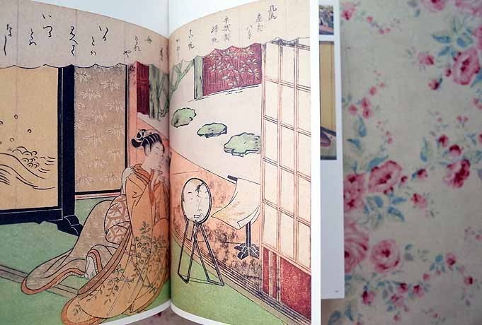 36909/図録 春画展 大英博物館特別出品 2015年 永青文庫 歌川国芳 葛飾北斎 喜多川歌麿 溪斎英泉 鈴木春信 英一蝶 浮世絵_5