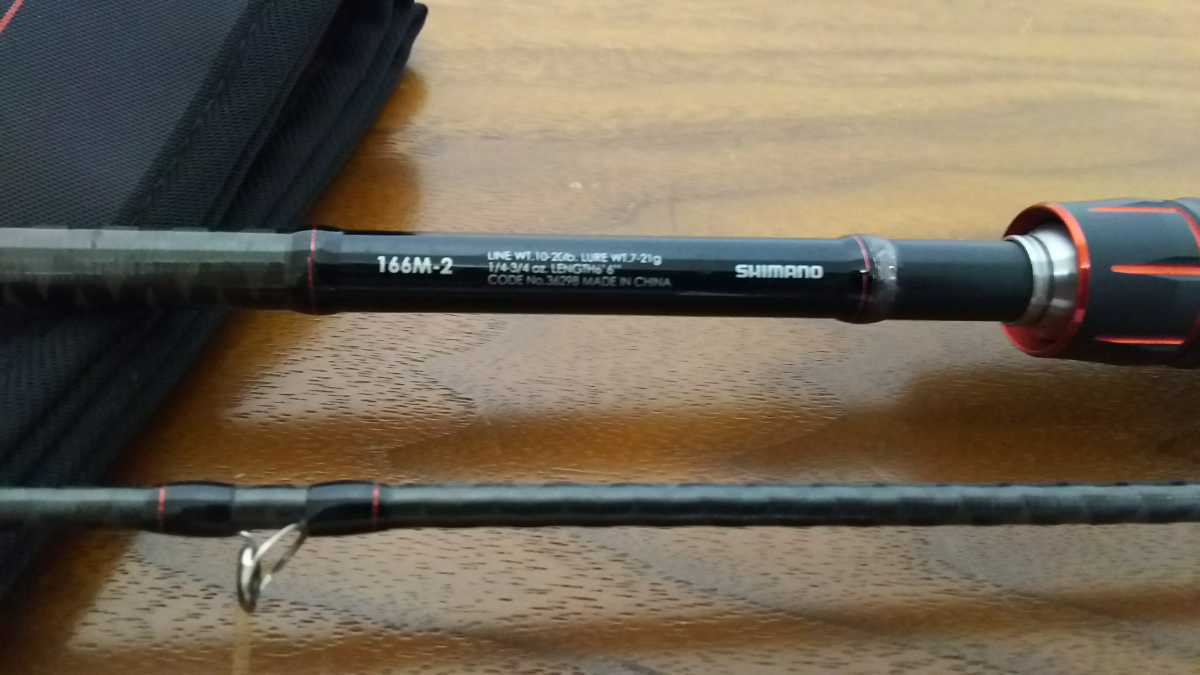 ゾディアス 166M-2 | シマノ SHIMANO バスロッド 0 シマノ(SHIMANO) ZODIAS Shimano Zodias バス ベイト ベイトロッド ( フィッシング