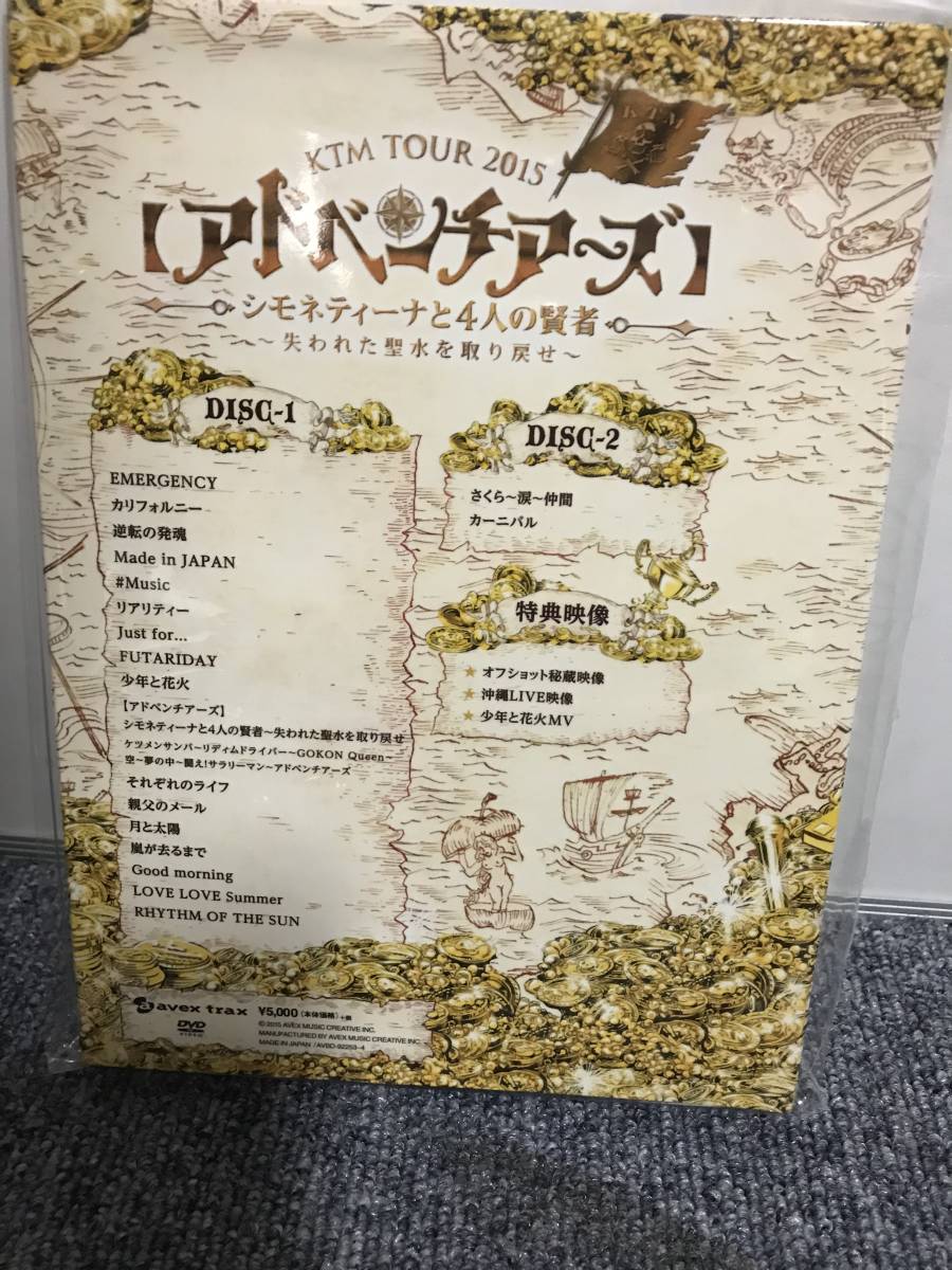 ウィンターセール開催中 大幅値下げ ケツメイシ ケツの穴 こだわらへん 9da6ec6c 海外の正規 Www Cfscr Com