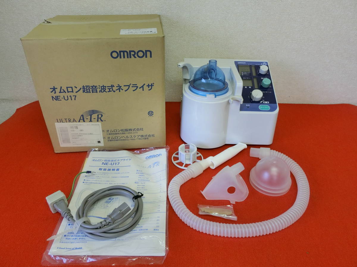 OMRON オムロン NE-U17 超音波式ネブライザ 中古 ジャンク品 管理100