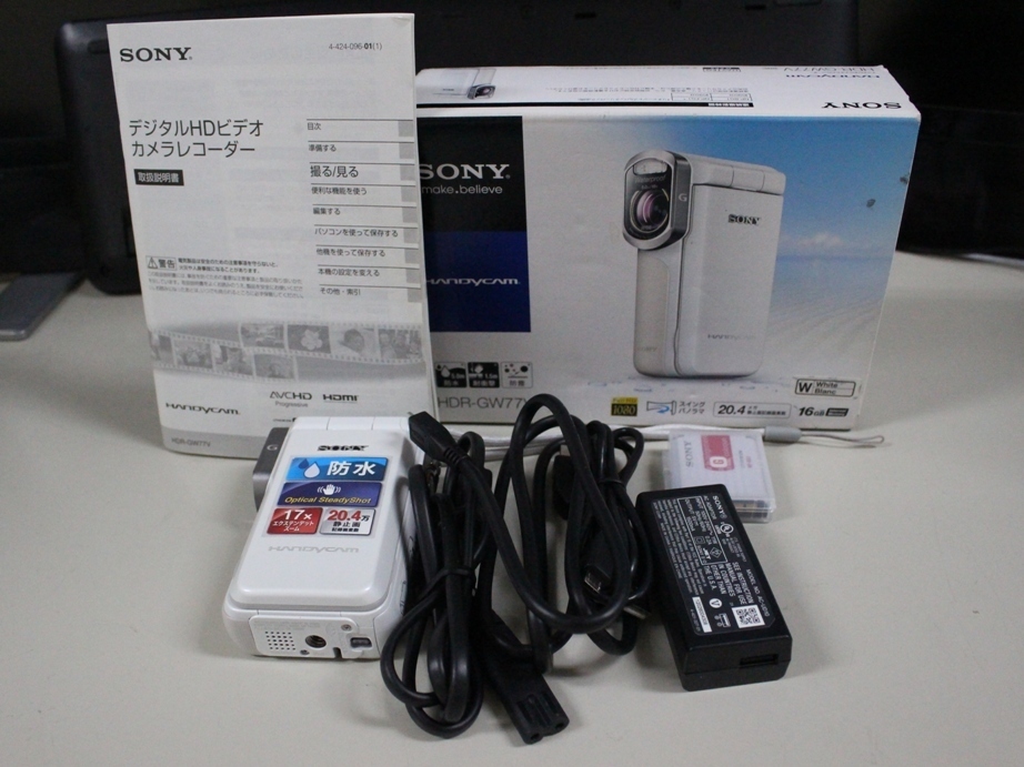 直営店 大阪府 ソニー SONY デジタルHDビデオカメラレコーダー