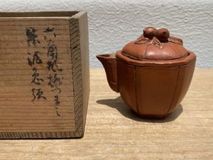 中国茶器のYahoo!オークション(旧ヤフオク!)の相場・価格を見る｜Yahoo