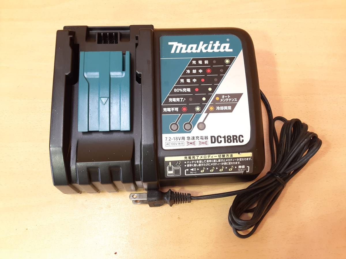 B2311-80★マキタ/makita★インパクトドライバー★TD170D マキタ | インパクトドライバ 正規店] 充電式インパクトドライバ ジョイフル