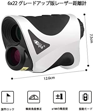 : BIJIA 600M 距離測定器 ゴルフ用 グレードアップ版 ゴルフ ゴルフ距離計 ゴルレーザー距離計 フスコープ 角度データ - スポーツ＆アウトドア 日本語説明書付きG600 振動機能搭載 連続測定