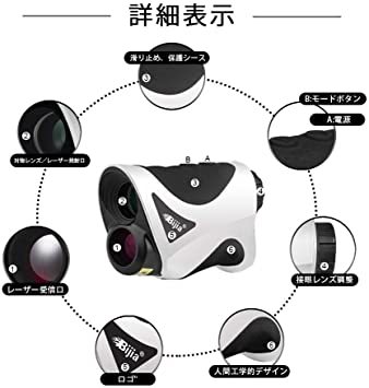 : BIJIA 600M 距離測定器 ゴルフ用 グレードアップ版 ゴルフ ゴルフ距離計 ゴルレーザー距離計 フスコープ 角度データ - スポーツ＆アウトドア 日本語説明書付きG600 振動機能搭載 連続測定