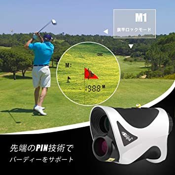: BIJIA 600M 距離測定器 ゴルフ用 グレードアップ版 ゴルフ ゴルフ距離計 ゴルレーザー距離計 フスコープ 角度データ - スポーツ＆アウトドア 日本語説明書付きG600 振動機能搭載 連続測定